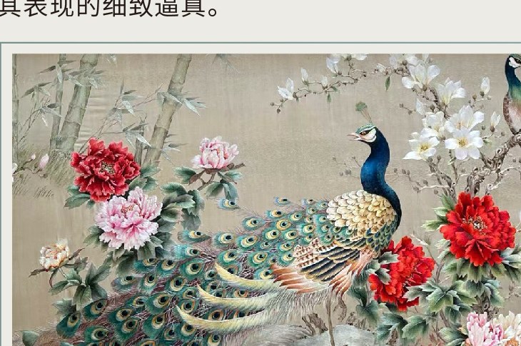 苏绣动物系列